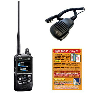 楽天市場】id-52の通販 楽天市場】id-52の通販