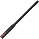 SRH776 第一電波最新ロッドアンテナ 144/430MHzの交信やエアバンド受信、広帯域受信用にピッタリの高性能アンテナです!収納時コンパクトになるのも嬉し...