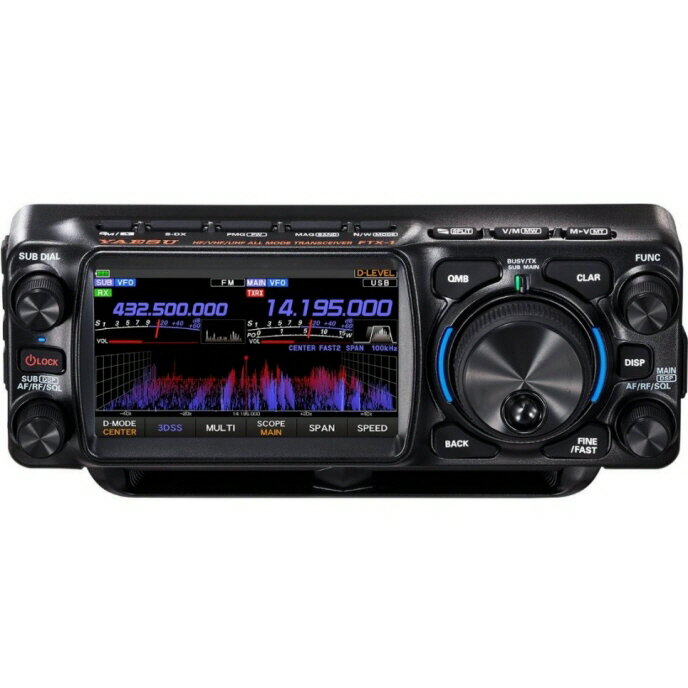 FTX-1 Field フィールド運用 10W バージョン(FTX1Field)■CQオームなら液晶保護シートプレゼント!■