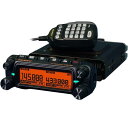 FTM-150(50W)【※ASP無】+セパレートセット ■液晶保護シート /SCU-62 /MMB-103■ 144/430MHzデュアルバンド FMトランシ...