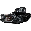 FTM-510D(50W)【※ASP無】+セパレートセット ■液晶保護シート /SCU-62 /MMB-103■ C4FM/ FM 144/ 430MHz デュ...