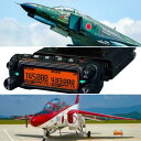 FTM-150S/エアバンドSP(20W)【※ASP無】+セパレートセット ■液晶保護シート /SCU-62 /MMB-103■ 144/430MHzデュアルバ...
