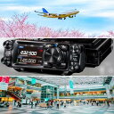 FTM-510DS/エアバンドSP(20W)【※ASP無】+セパレートセット ■液晶保護シート /SCU-62 /MMB-103■C4FM/ FM 144/ 430MHz デュアルバンドデジタルモービルトランシーバー(FTM510DSエアバンドSP)(2)