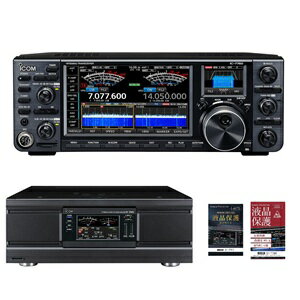 �������� IC-7760��IC-PW2 200W��HF+50MHz�ȥ�󥷡��С� + �վ��ݸ���� + SPFICPW2BS