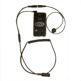 KTELのノイズレスマイクとスピーカーをiPhoneでご使用していただくためのセットです。 セット内容はマイク、スピーカーとiPhoneに接続するためのコード、および着信の切替スイッチになります。 ●ヘルメットの加工が必要ありません。 ●フルフェイス専用 ※チンガード開閉型ヘルメットには取付けできません。 フルフェイスマーク 《セット内容》 KT138-S スーパータッチJr-Fステレオ2SPSET iPhone用接続コード コード長=約100cm KT030SP 着信切り替えスイッチ コード長=約50cm、付属の延長コードにより最長200cm KT138-S