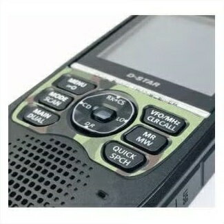 CQオームオリジナル CS-ID52-GM ID-52用カラーシート（緑迷彩） 粘着面+色塗装面+...