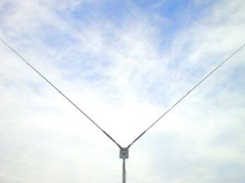 Rakuten - ラディックス RDE-20 14MHz HF帯 V型ダイポール・エレメント