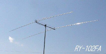 Rakuten - ラディックス RY-102FA HF帯 八木アンテナ 位相給電 2エレメント・ビームアンテナ