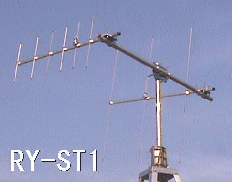 Rakuten - ラディックス RY-ST1 144/430MHz RY-144M3 + RY-430M6 + RBS-1200 サテライト・セット【予約】