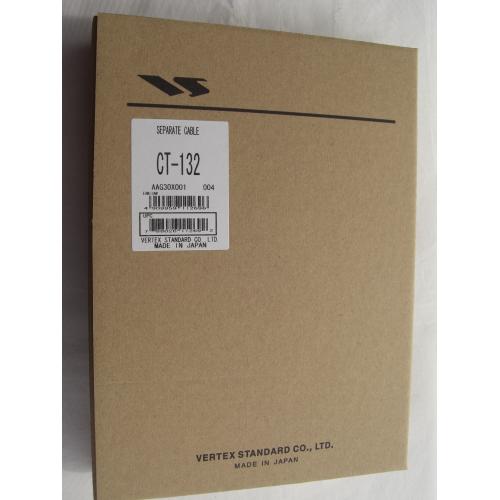 スタンダードCT-132 6mコントロールケーブル CT132