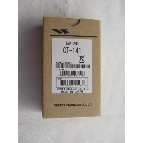 CQオームのスタンダードCT-141 DIN8-DIN6ケーブル CT141【ゆ】｜アングル3