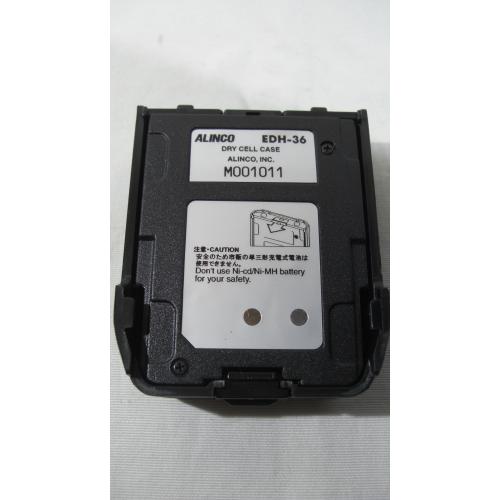 アルインコEDH-36 乾電池ケース DJ-X11初期付属品 EDH36