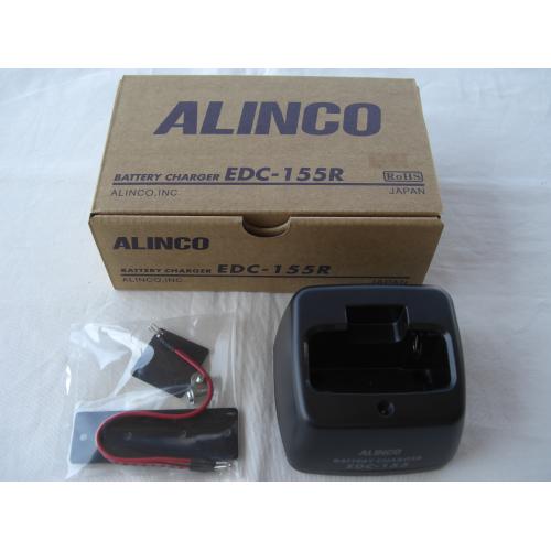 アルインコEDC-155R 連結スタンド EDC155R