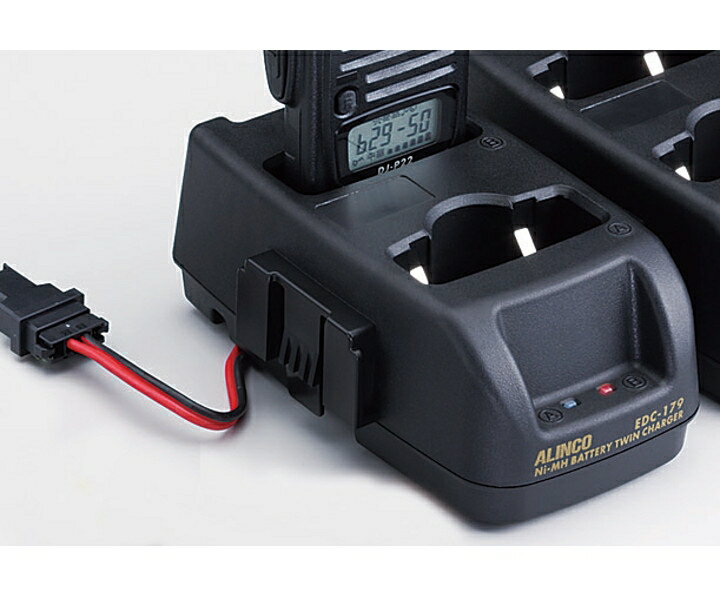 アルインコEDC-179R ツインチャージャースタンド EDC179R
