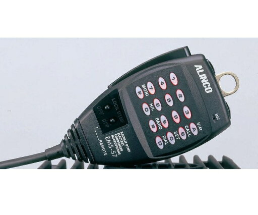 アルインコEMS-57 DTMF付マイクロホン EMS57 アルインコEMS-57 DTMF付マイクロホン EMS57