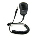 アルインコEMS-62 スピーカーマイク 防水プラグ EMS62