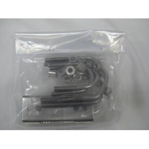 AOR　DA6000 （DA-6000）0.7〜6GHz UHF専用ディスコーン【2.3m】【予約】