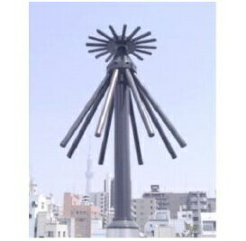 AOR DA6000 (DA-6000)0.7〜6GHz UHF専用ディスコーン【2.3m】【予約】 AOR DA6000 (DA-6000)0.7〜6GHz UHF専用ディスコーン【2.3m】【予約】