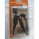 コメット CEM150YL (CEM-150YL) イヤホン(カナル式)&マイク