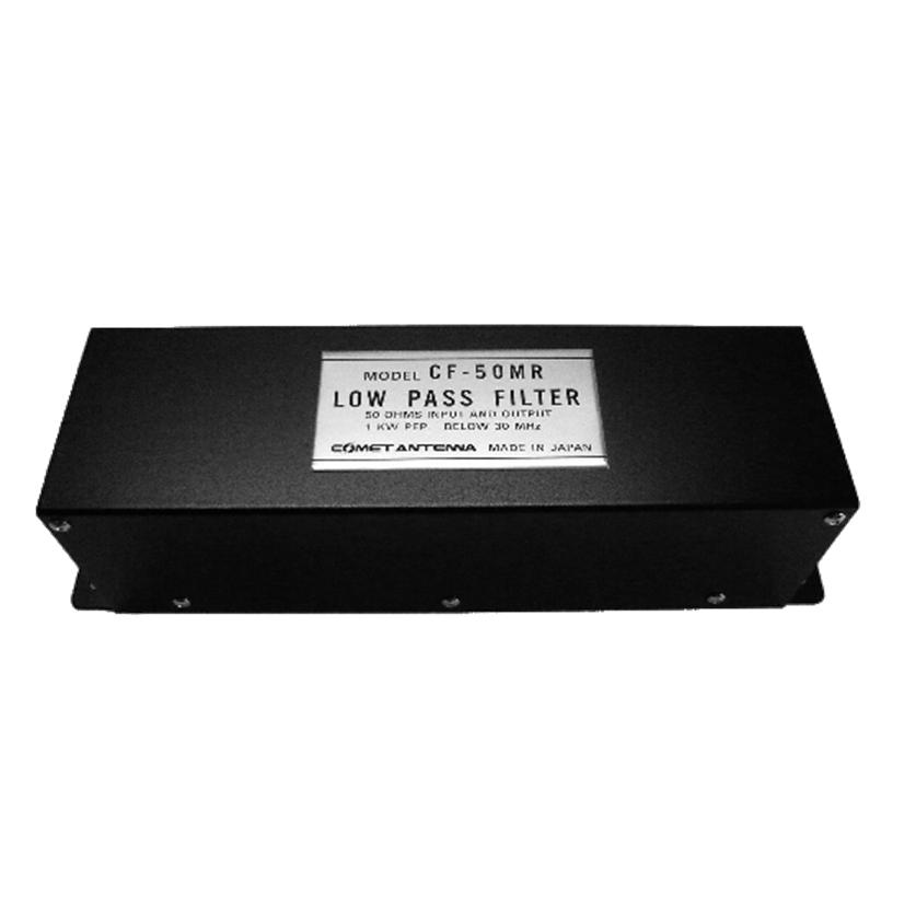 コメットCF-50MR ローパスフィルター CF50MR