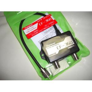 コメットCF-360B(CF360B) IC-7300、991のHF/50MHz用M型を、HF1本と50MHz1本に分岐...