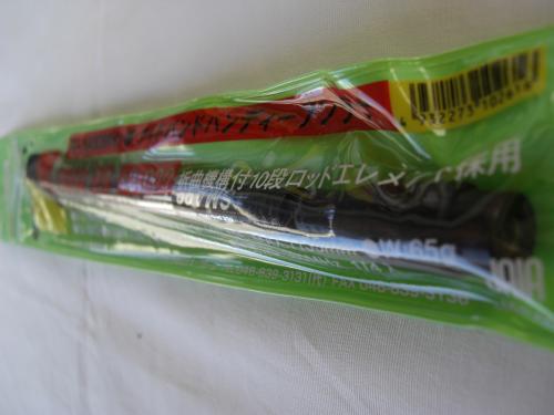 ■ユニペックス 防滴形ワイヤレスアンプ 800MHz帯 ダイバシティ WA872(1279135)[法人限定][外直送元]