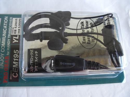 コメットCEM195-YL CEM195YL コメットCEM195-YL CEM195YL