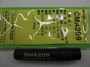 コメットSMA-209 144/430MHz 300MHz帯受信対応 SMA209【ゆ】