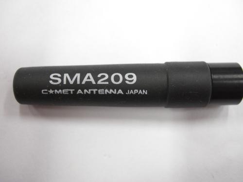 コメットSMA-209 144/430MHz 300MHz帯受信対応 SMA209【ゆ】