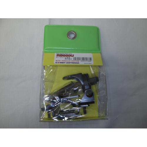 ����å�RS-660U ��RS660U�� �롼�ե졼����ն��