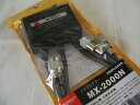 ダイヤモンド MX-2000N (MX2000N) HF〜50/144/430MHz IC-9100シリーズに最適!
