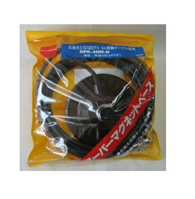 ダイヤモンドDPK-4NM-N 強力マグネットベース（3.5D4m同軸ケーブル付）NJ-NPコネクター DPK4NMN