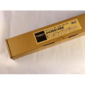 A430S15R2(15エレ)430MHz コンパクトな第一電波工業の定番八木。