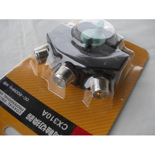 [デジタル無線機]【送料無料】八重洲無線（株） 八重洲無線 リチウムイオン充電池 SBR-33LI 1個【206-6455】【北海道・沖縄送料別途】【smtb-KD】