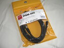 第一電波 DQM-400 (DQM400)4.0m分離式車載ケーブルセット【5DQ-2】※必ずアンテナ側が必要。