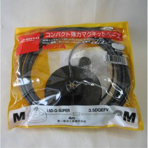 MR2A ѥȶϥޥͥåȥ١1.5D1m3.5D3m֥աMJ-MP MR-2A