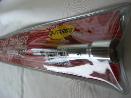 ダイヤモンドAZ503（AZ-503）　144/430MHz帯モービルアンテナ