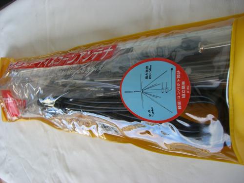 FT-891M（50W）＋トランス式電源GSV3000セット（液晶保護シートとワンパチ君もプレゼント）■FT891M＋液晶保護シート＋GSV3000＋ワンパチくん■