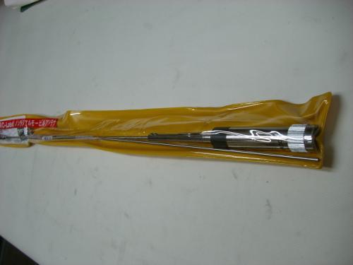 ダイヤモンドDP-NR2C（DPNR2C）　144MHz　第一電波工業　モービルアンテナ