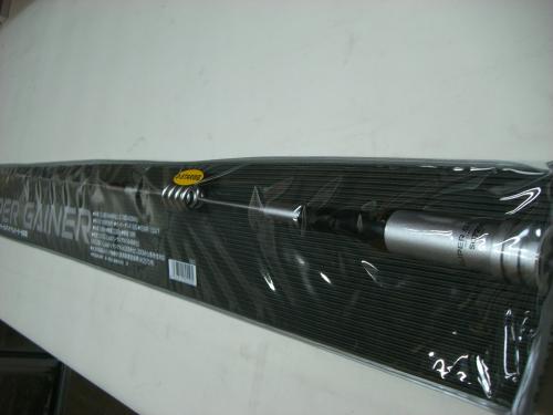 ダイヤモンドSG-7200（SG7200）　144/430MHz帯高利得2バンドモービルアンテナ