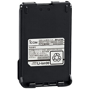 BP-274N （BP-274同等）リチウムイオンバッテリー 1880mAh (BP274N)