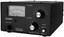 CAG-300X 人工RFグラウンド アース容量調整・カウンターポイズ方式 (CAG300X)