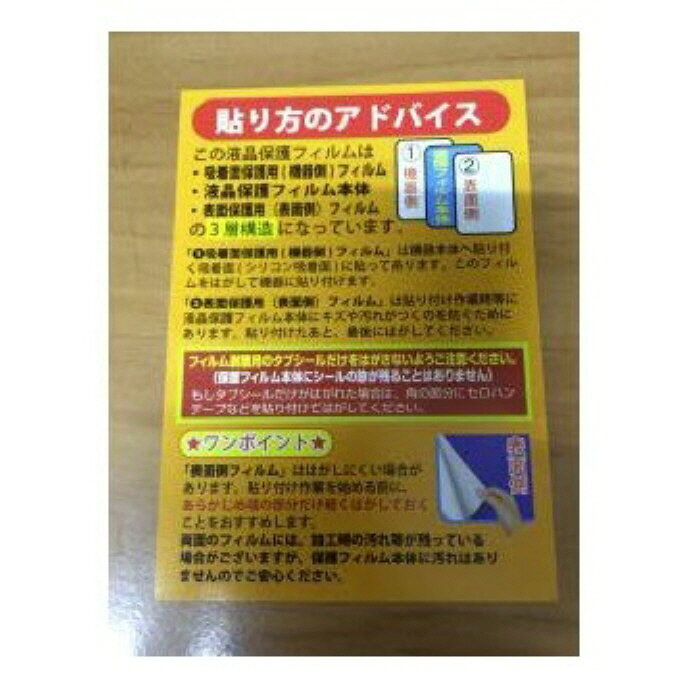 SX40C＋30センチ中継ケーブルMPMPセット（液晶保護シートもプレゼント）■SX40C＋AS...