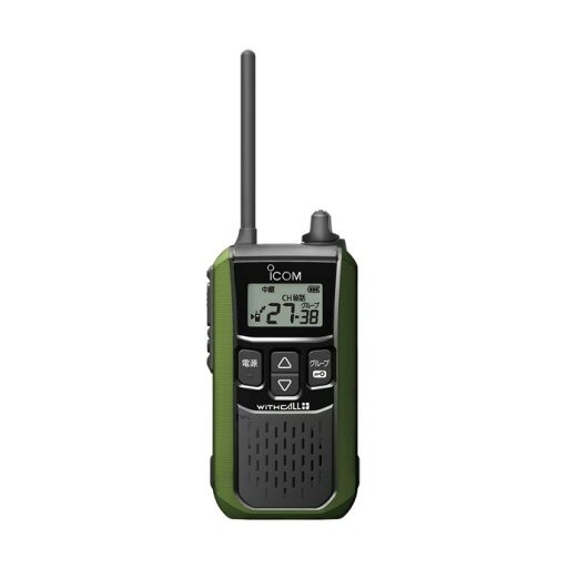 IC-4120グリーン 特定小電力トランシーバー (IC4120グリーン) IC-4120グリーン 特定小電力トランシーバー (IC4120グリーン)