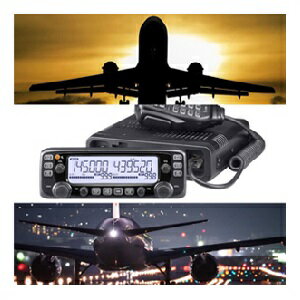 IC-2730エアSP（20W）+MBF4+車載ブラケットセット（液晶保護シートもプレゼント）■IC2730エアSP/MBF4/オリジナル液晶保護シート■