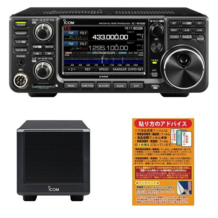 楽天市場】yamaha ysp-4300(TV・オーディオ・カメラ)の通販 楽天市場】yamaha ysp-4300(TV・オーディオ・カメラ)の通販
