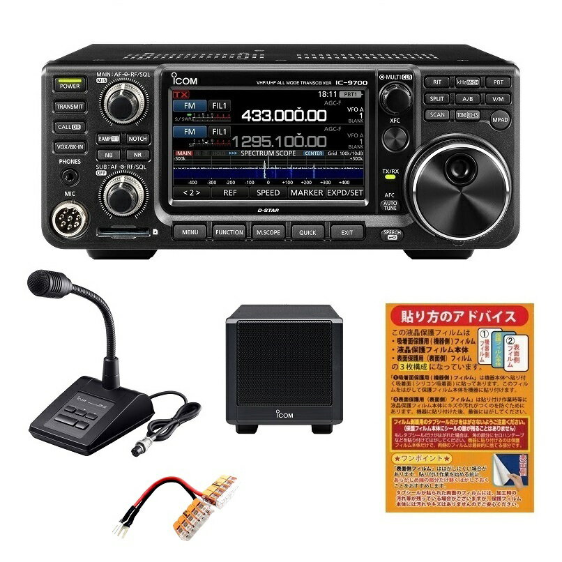 楽天市場】ak-hl9700eの通販 楽天市場】ak-hl9700eの通販