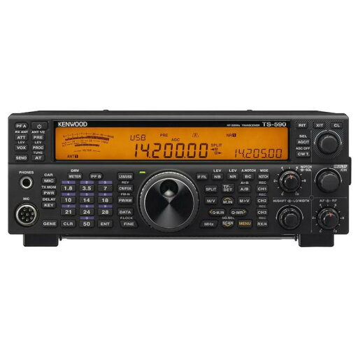 TS-590SG(100W)+超小型30Aスイッチング電源SPS-1332セット(液晶保護シートとワンパチ君もプレゼント)■TS590SG+SPS1332+ワンパチくん■ TS-590SG(100W)+超小型30Aスイッチング電源SPS-1332セット(液晶保護シートとワンパチ君もプレゼント)■TS590SG+SPS1332+ワンパチくん■