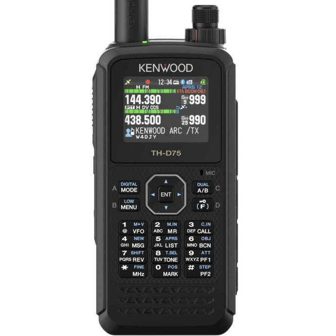 THD75 + スピーカーマイクセット（液晶保護シート・カラーシール※色は選べません※もプレゼント）　今なら『TH-D75　APRSとD-STARをもっと楽しもう』豪華82Pの徹底解説小冊子をプレゼント！