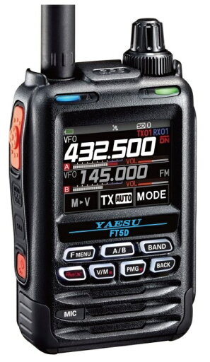 CS-FT5D-07 BLUE/onBLACK 『FT5D/YAESU』本体銘板ロゴシール (CSFT5D07)※FT5D本体は含みません【ゆ】 CS-FT5D-07 BLUE/onBLACK 『FT5D/YAESU』本体銘板ロゴシール (CSFT5D07)※FT5D本体は含みません【ゆ】